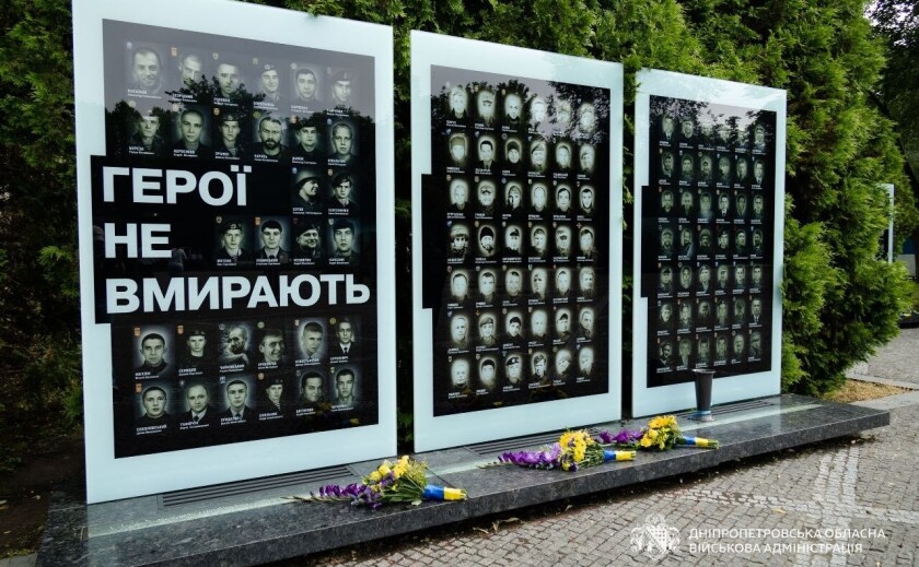 У Дніпрі вшанували пам’ять загиблих захисників України