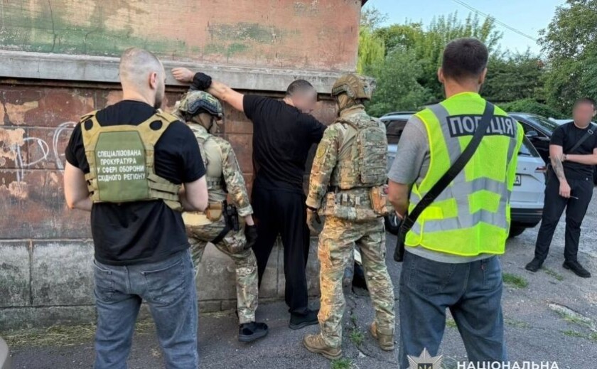 У Дніпрі затримали співробітників ТЦК, які вимагали гроші за уникнення мобілізації