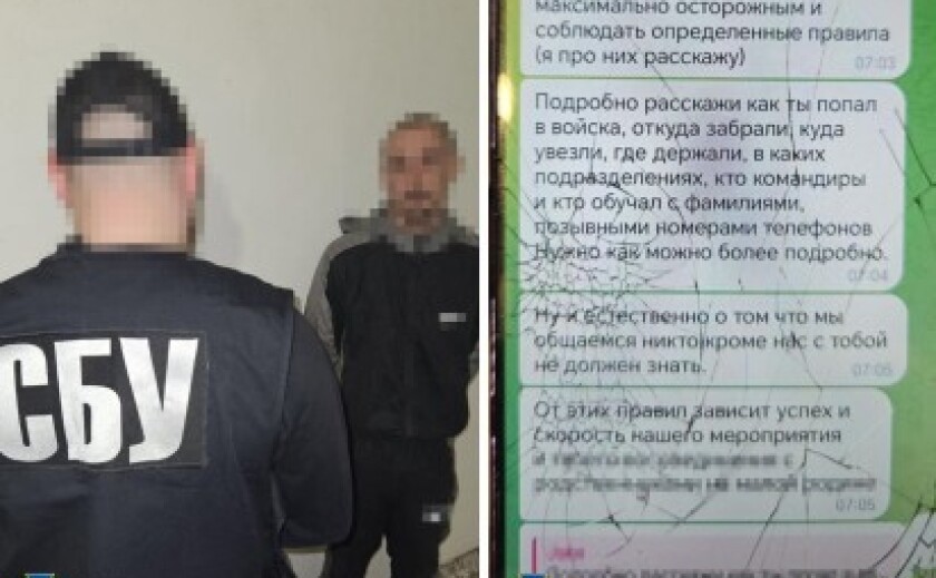 СБУ затримала дезертира із Запоріжжя, який на замовлення рф шпигував на Дніпропетровщині