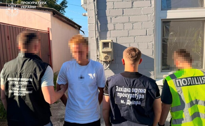 У Дніпрі викрили схему незаконного переправлення чоловіків до Румунії за 10 тисяч євро