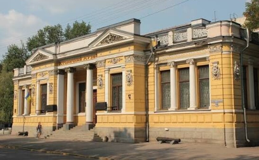 Дніпровський національний історичний музей імені Дмитра Яворницького відзначили на міжнародному рівні