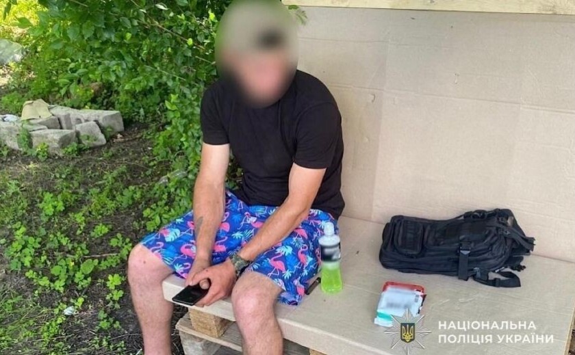 Незаконно придбав та зберігав психотропну речовину: на Дніпропетровщині судитимуть 27-річного чоловіка