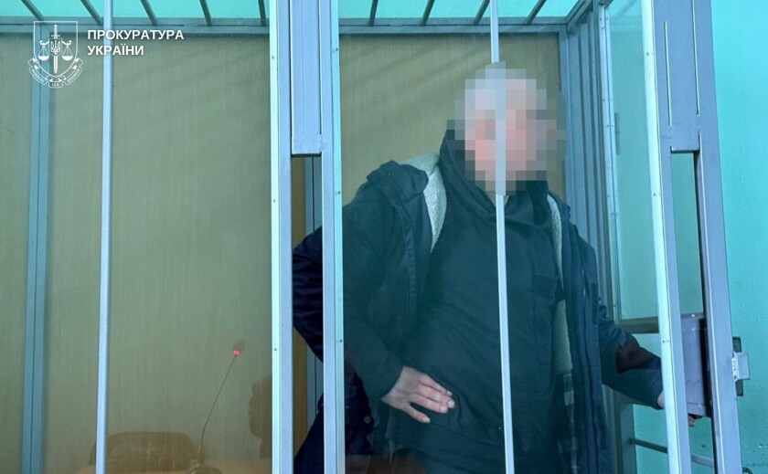 15 років в’язниці: мешканець Дніпра передавав російським спецслужбам дані про військові об’єкти