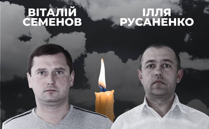 В Днепропетровской области российский дрон атаковал автомобиль шахтеров: погибли двое сотрудников ДТЭК