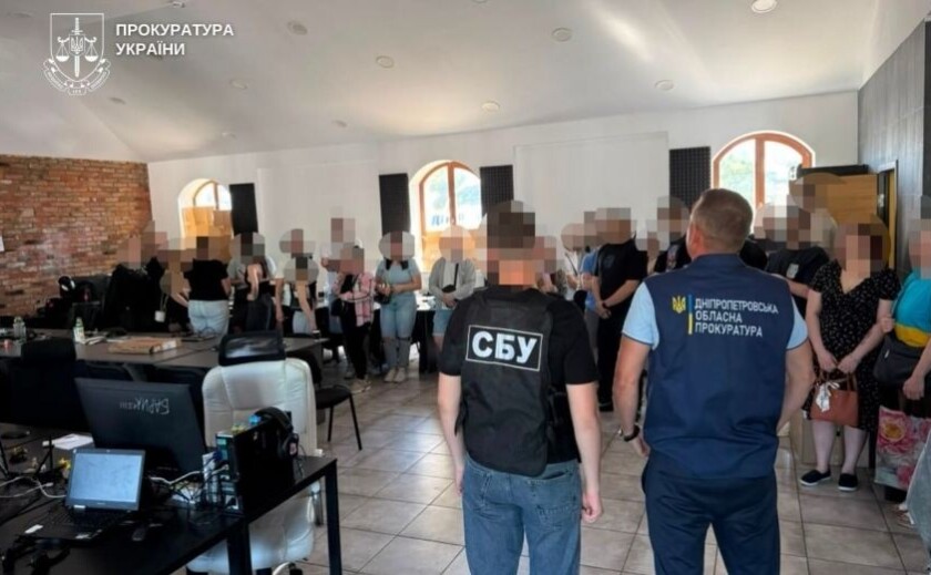 В Днепре прекращена деятельность мошеннических call-центров: подробности