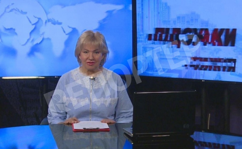 «Итоги недели» с Галиной Булавкой