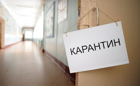 Новомосковский водоканал закрыли для посещений