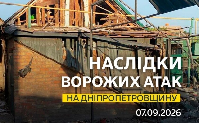 Внаслідок ворожого удару у Синельниківському районі зайнялися склади з зерном: безпекова ситуація на Дніпропетровщині