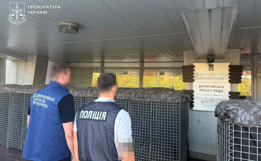 У Дніпрі директора комунального підприємства підозрюють у привласненні 1,7 млн грн