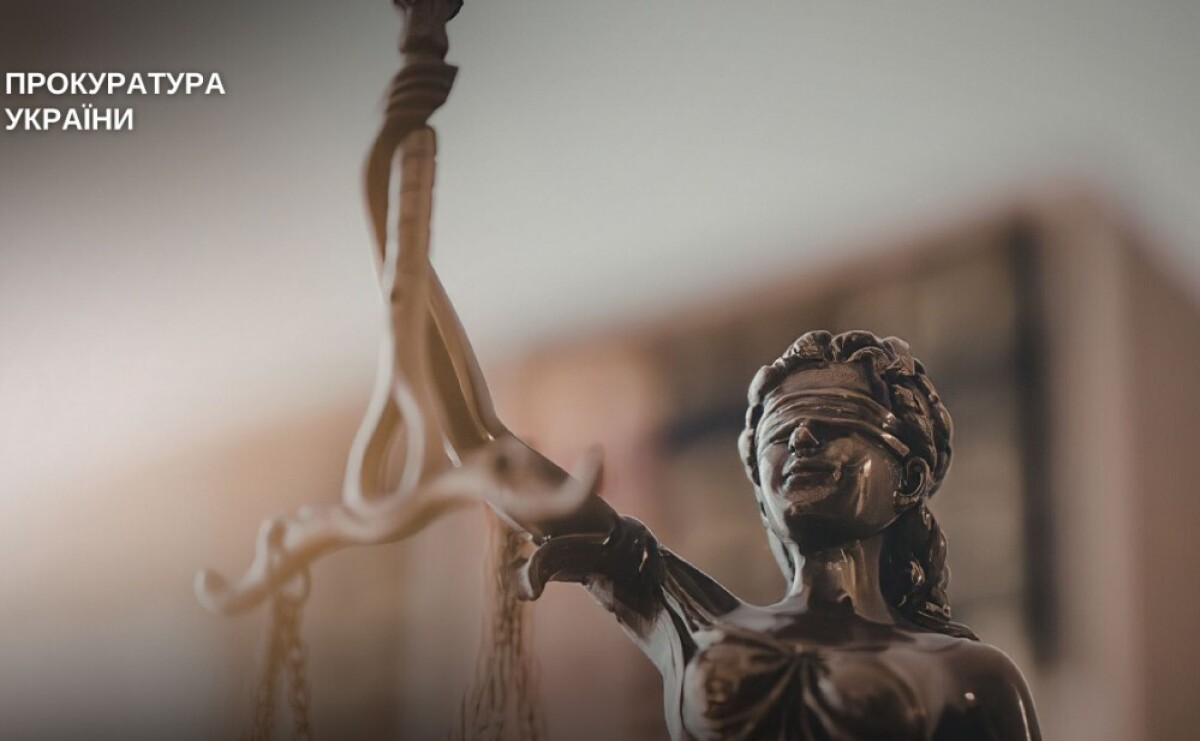 11 років ув’язнення за вбивство 83-річної жінки під час розбійного нападу: Верховний Суд залишив вирок без змін жителю Дніпропетровщини