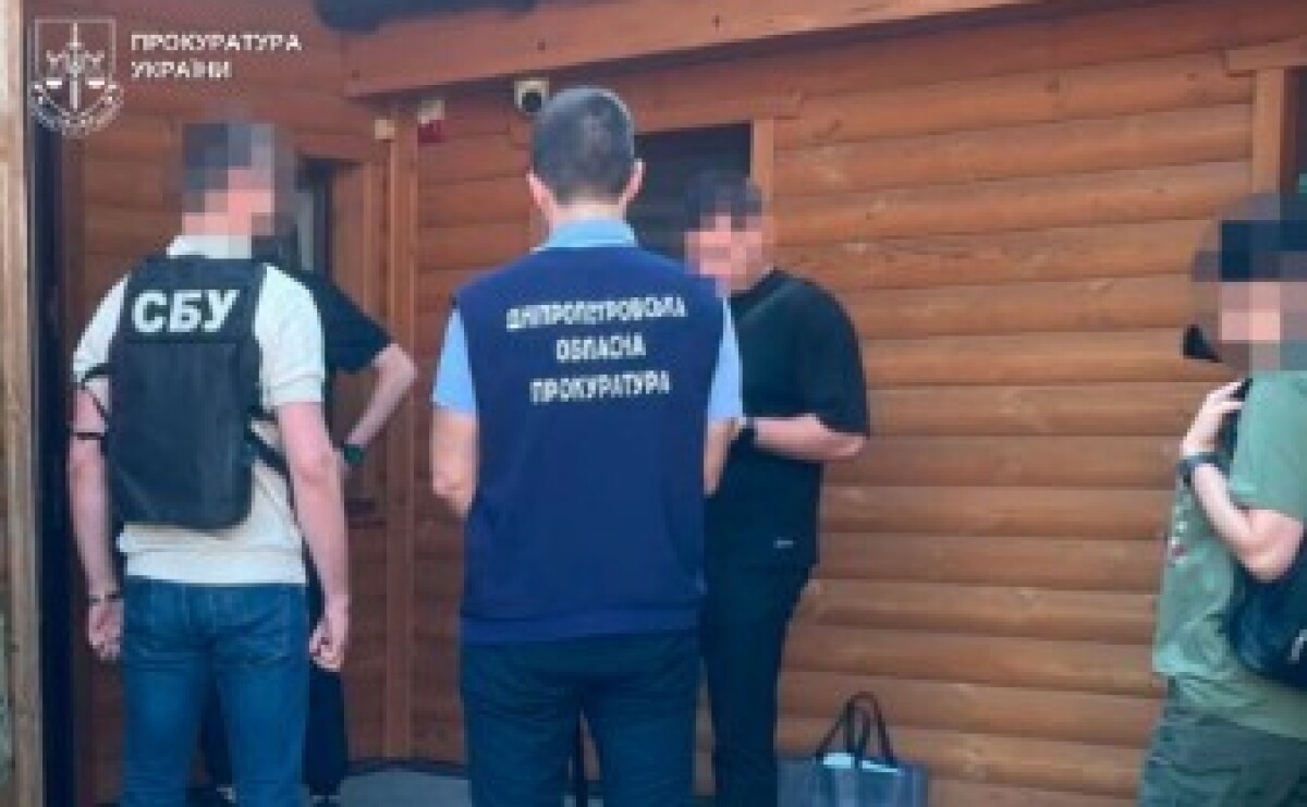 1,6 млн грн збитків бюджету через фіктивне працевлаштування: справу посадовців КП на Дніпропетровщині скеровано до суду
