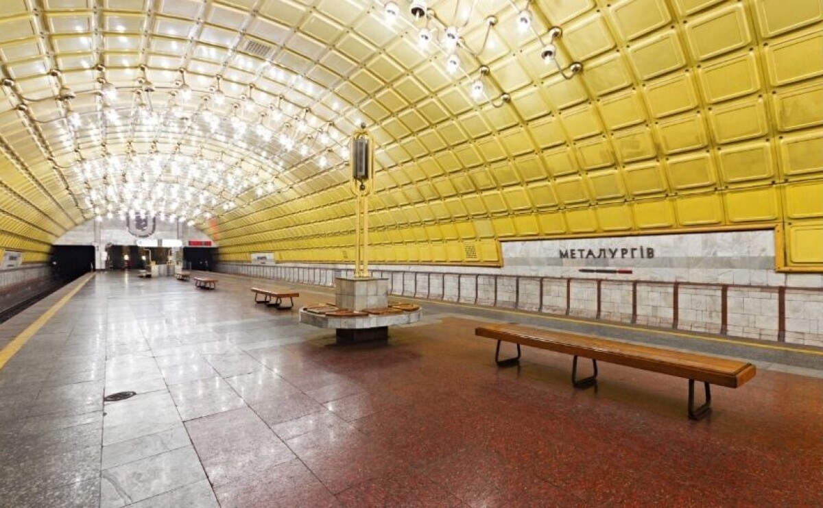 У Дніпрі тимчасово закриють станцію метро «Металургів»