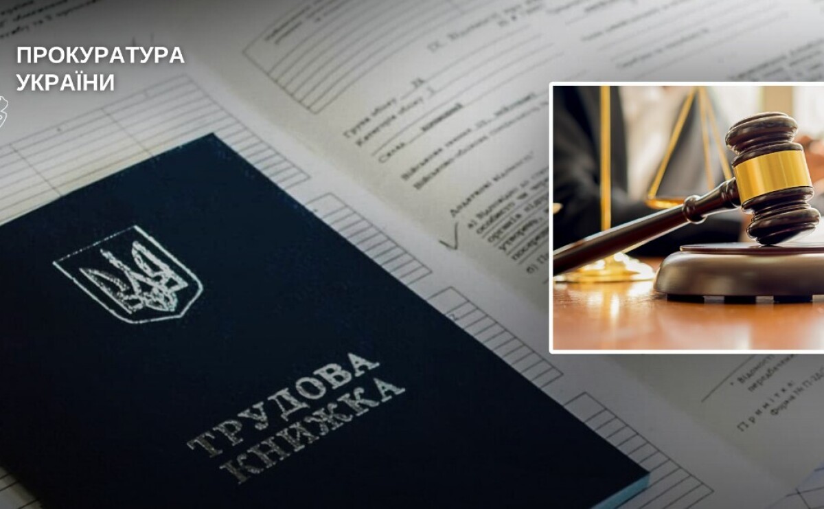 Устроил «на бумаге» 20 ВПЛ ради государственной компенсации: дело предпринимателя в Днепре передано в суд