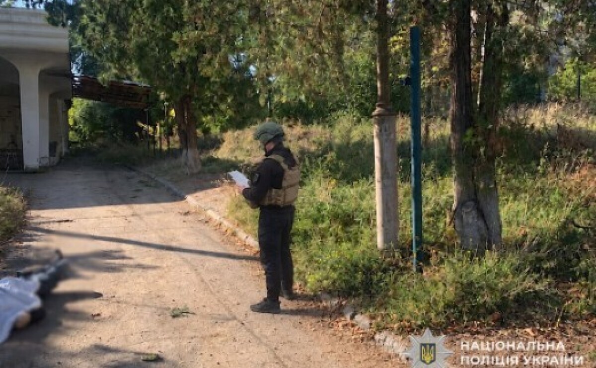 В Днепропетровской области в результате вражеских атак погиб один человек, ещё четверо получили ранения