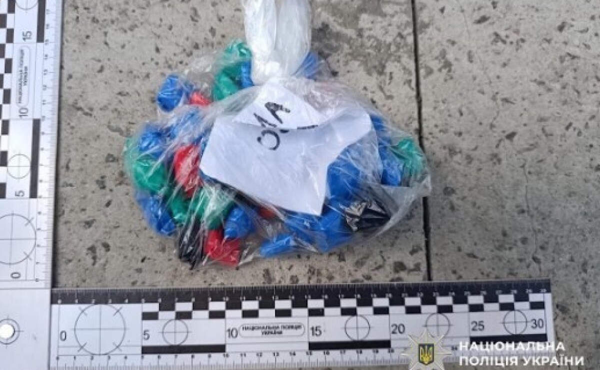 Психотропные вещества на сумму свыше 400 тысяч гривен: в Днепре обвинительное заключение в отношении наркоторговца направлено в суд