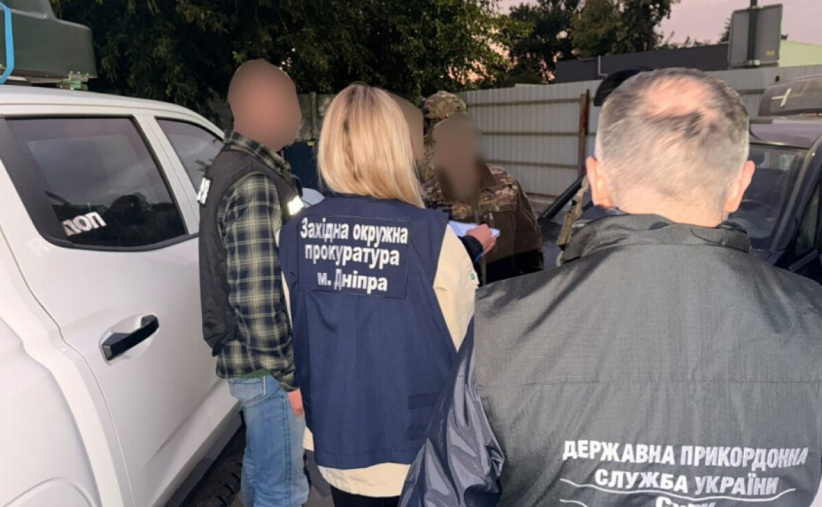 $11 500 за побег в Румынию: в Днепре разоблачили организаторов незаконного трансфера для военнообязанных