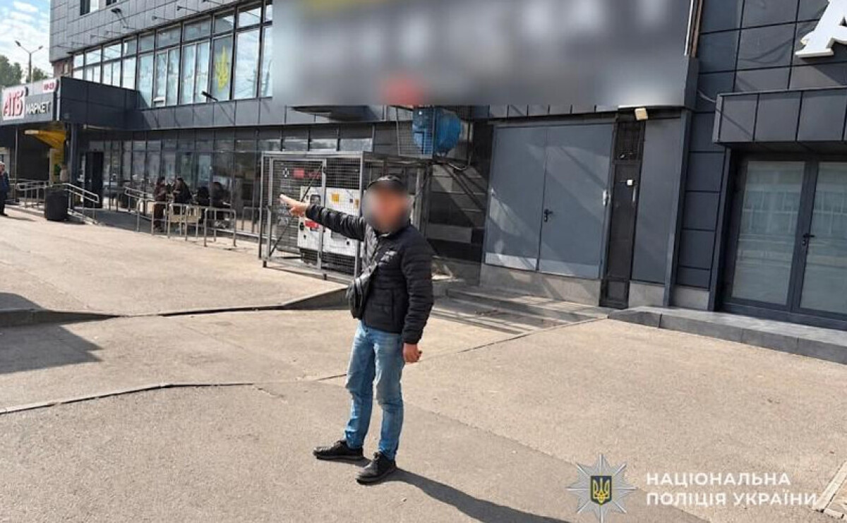 У Дніпрі чоловік обікрав магазин майже на 17 тисяч гривень