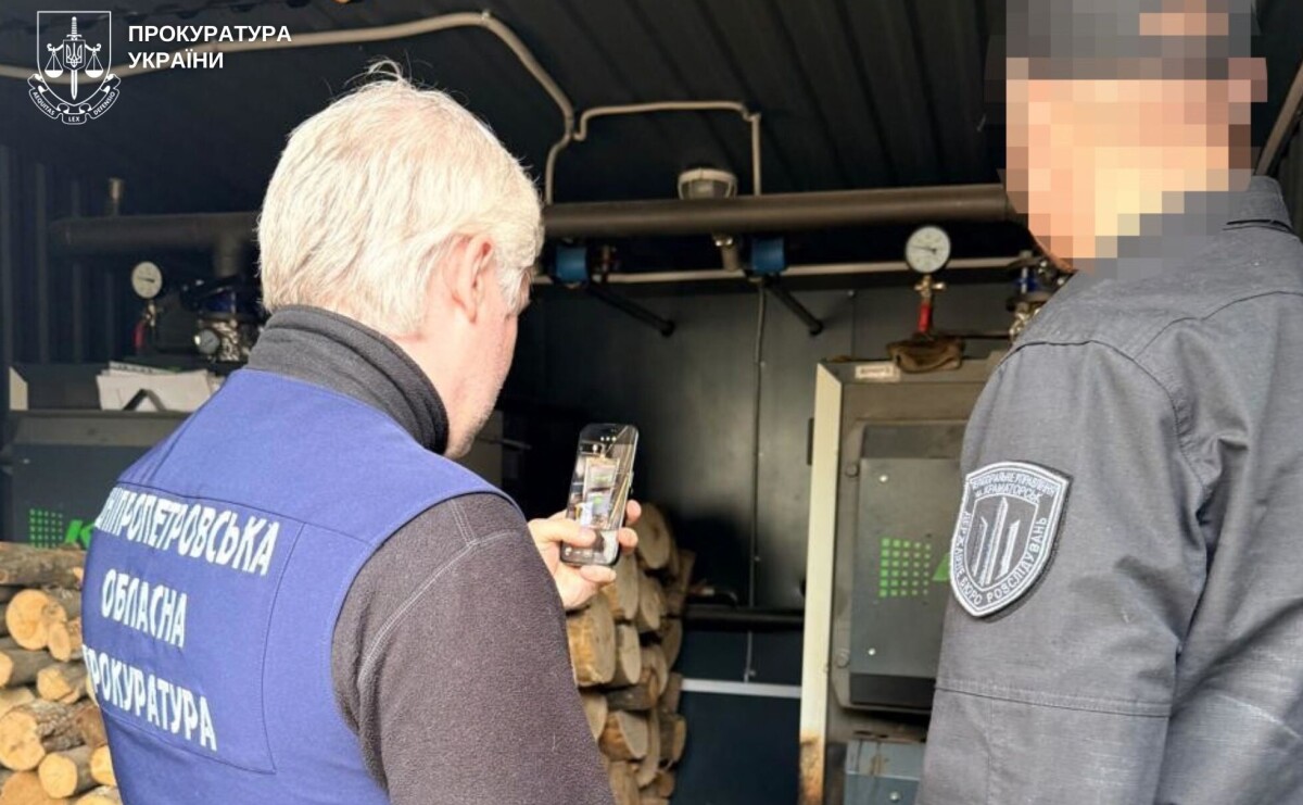В Днепре во время реконструкции системы отопления подразделения ГСЧС могли присвоить более 3,6 млн грн
