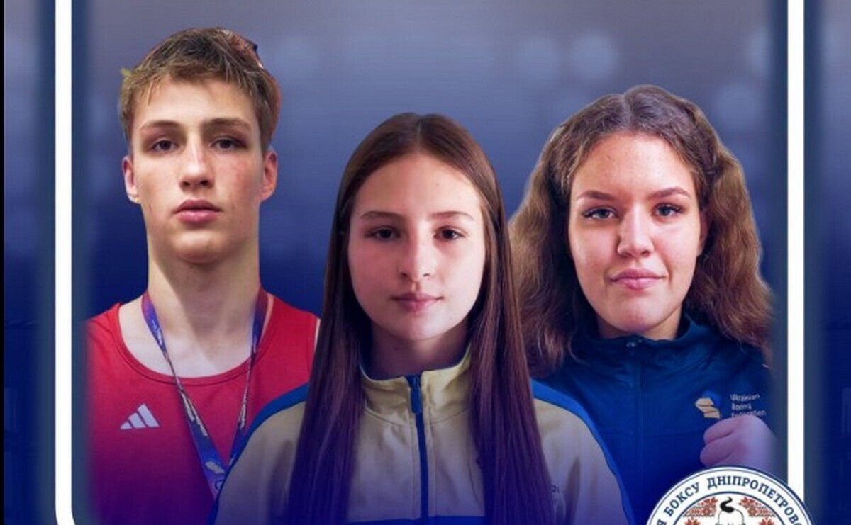 Боксери Дніпропетровщини здобули три медалі на чемпіонаті Європи в Чорногорії