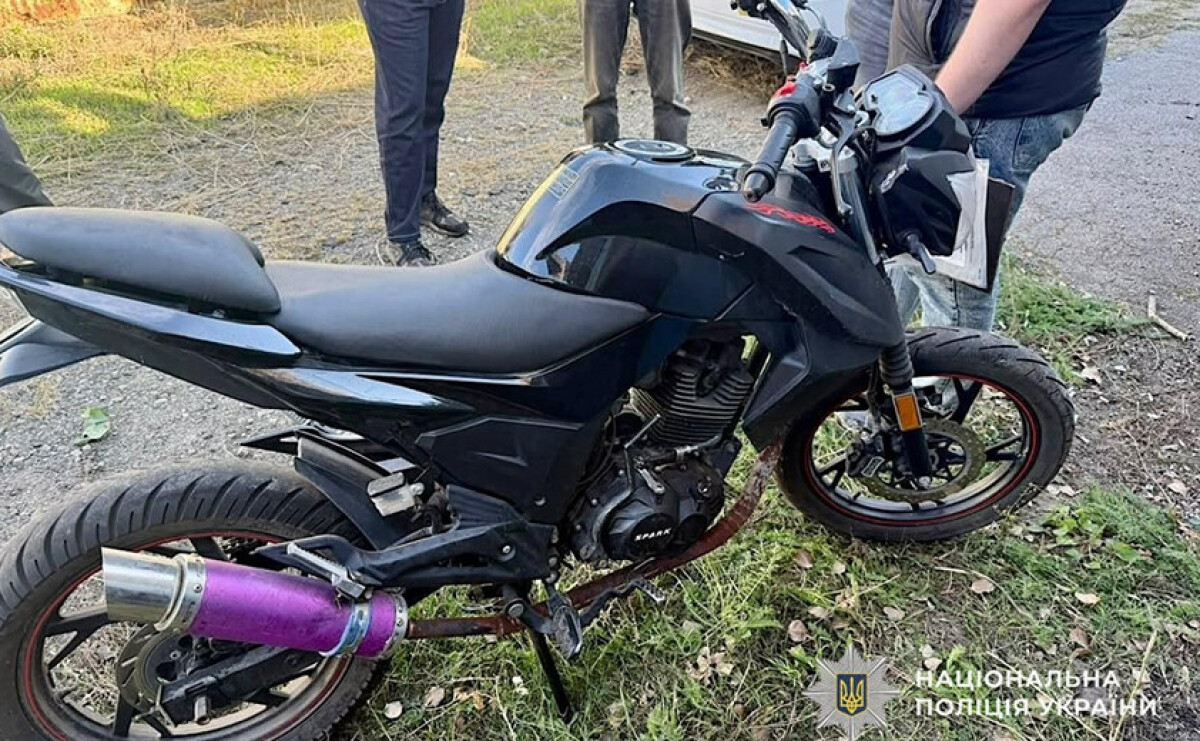 В Днепре двух мужчин подозревают в угоне мотоцикла