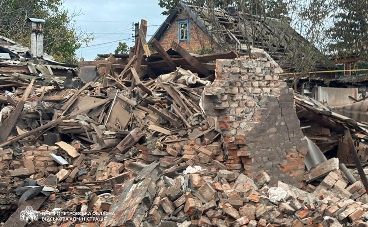 Враг атаковал Днепр БПЛА и КАБами: ситуация с безопасностью в области