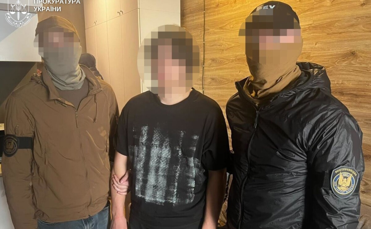 У Києві затримали 18-річного підозрюваного в роботі на російські спецслужби