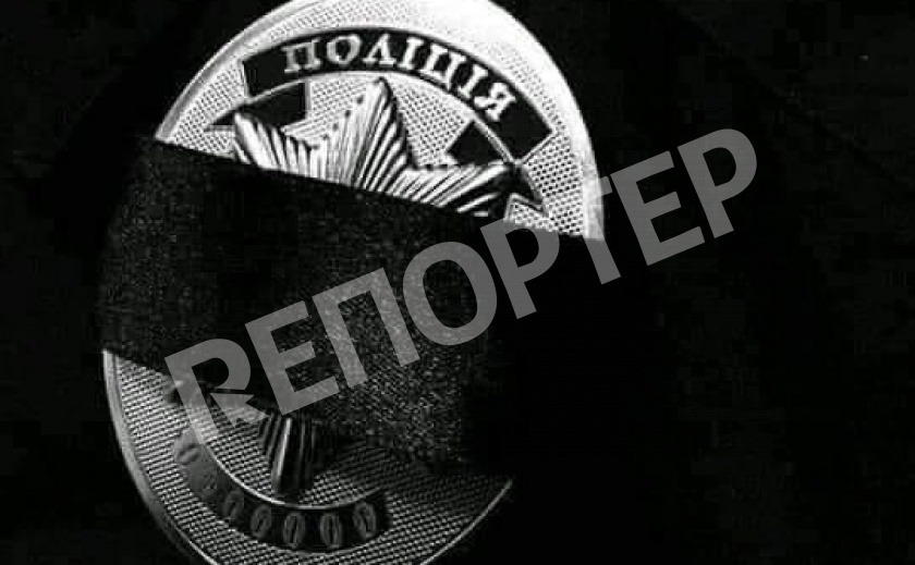 Полицейские почтили память днепровского героя