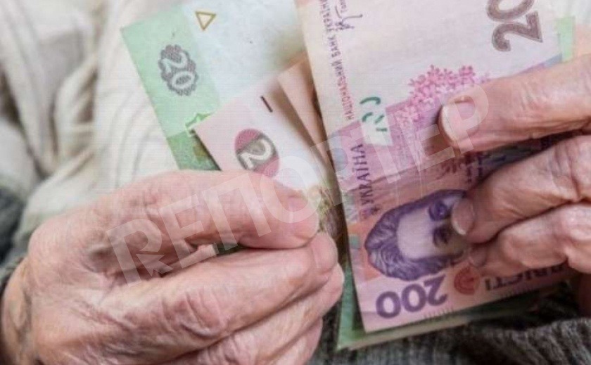 Украинские пенсионеры старше 80 лет получат надбавку