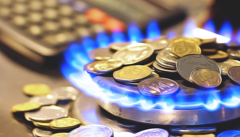 Горожане уверены: у «Днепрогаза» проснулась совесть