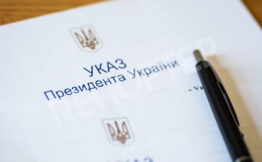 Воину Второй мировой из Днепропетровщины назначили пожизненную государственную стипендию.