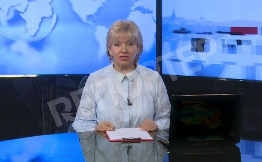 «Итоги» недели. Что взволновало Днепропетровщину и Украину в начале августа