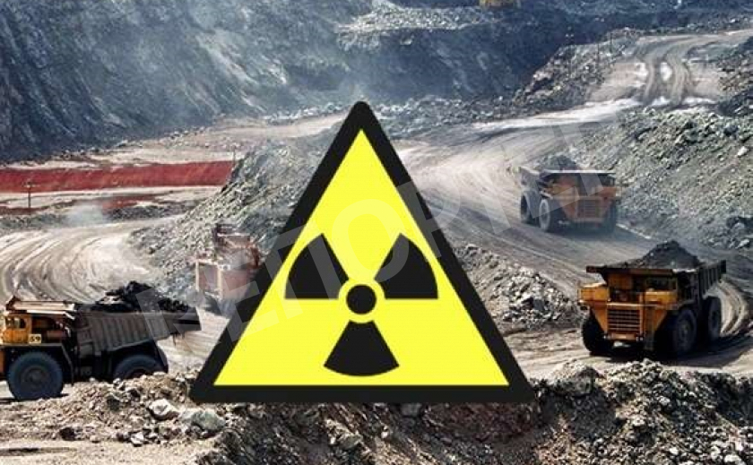 На Днепропетровщине уран добывать не будут