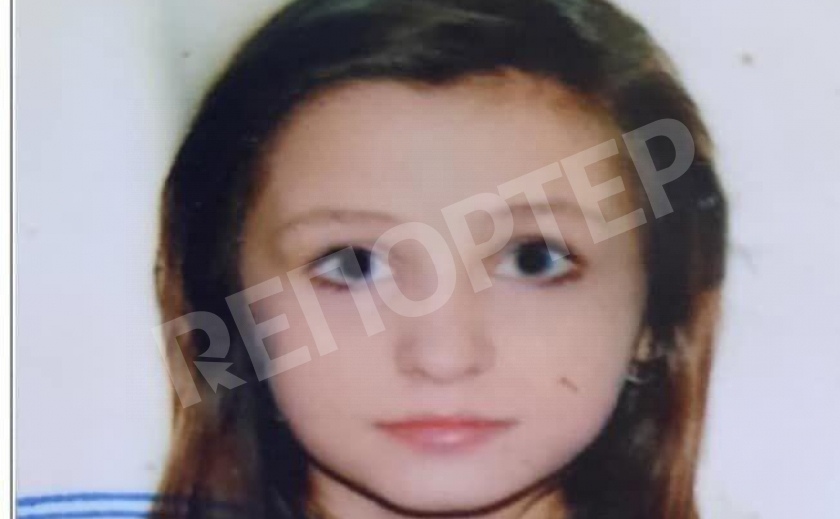 В Днепре разыскали ранее пропавшую 13-летнюю девочку