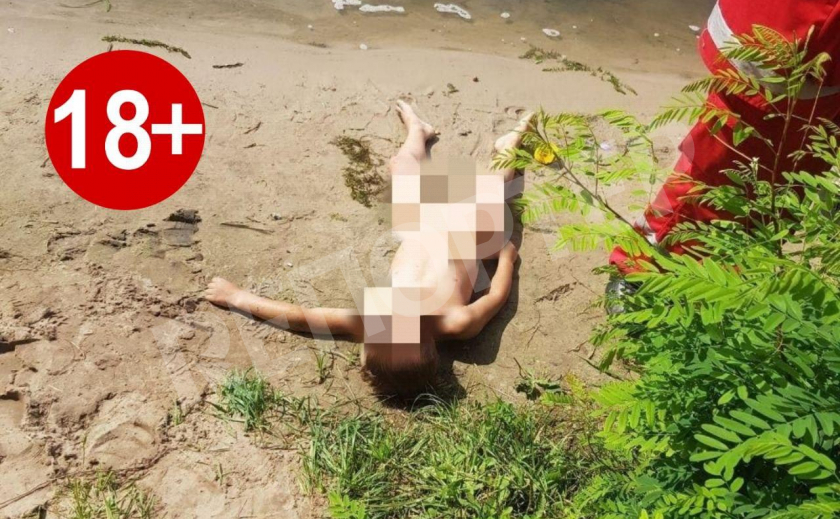 В Днепре утонул пропавший ребенок 18+