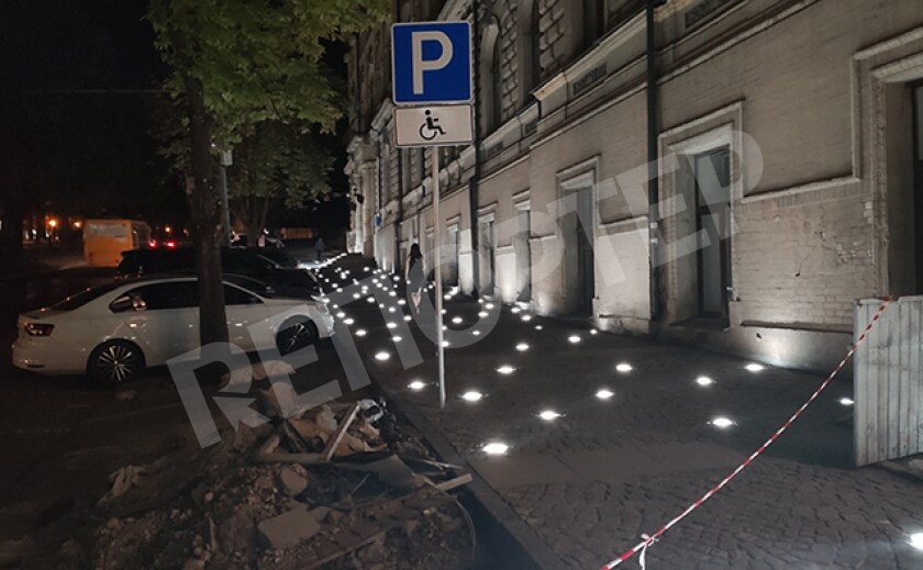 В Днепре оригинально осветили часть центрального проспекта