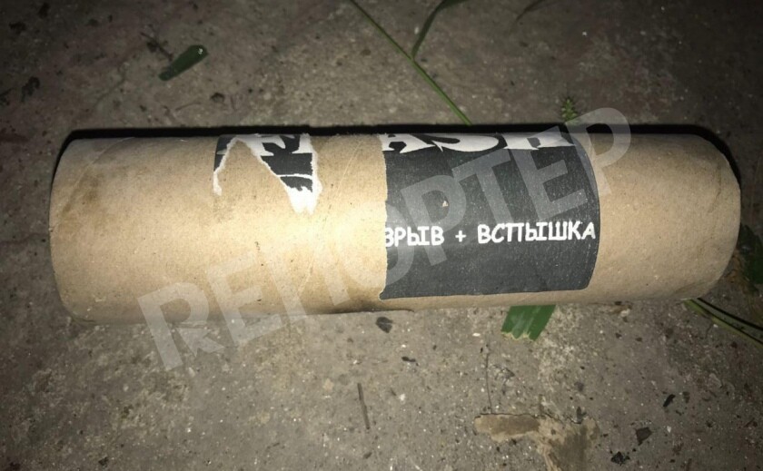 Днепровские хулиганы не по-детски предупредили своего обидчика