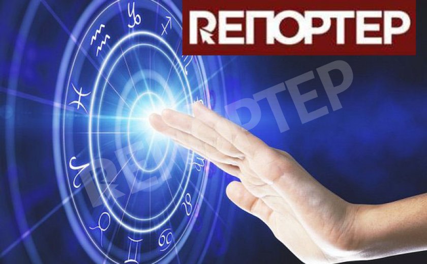 Говорят звезды. Гороскоп на сентябрь 2020 года