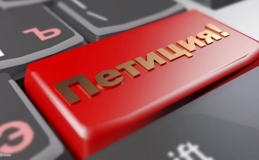 Днепряне выступают против ремонтов во время карантина ПЕТИЦИЯ