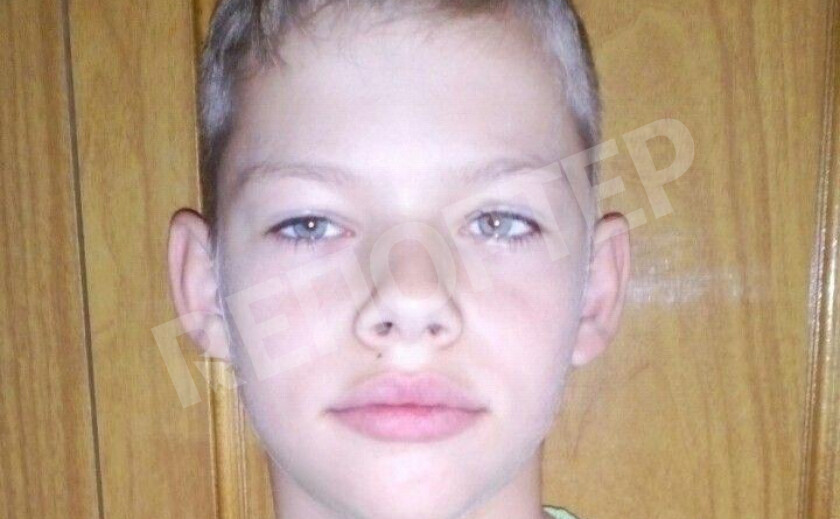 Ищем всем миром! В Днепре ищут 12-летнего мальчика