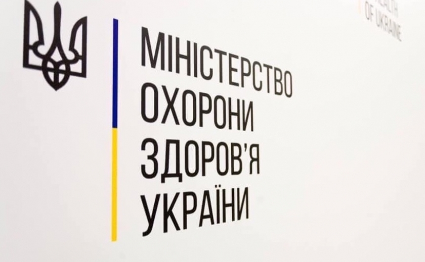 Антивирус. В Днепре будут использовать два новых теста