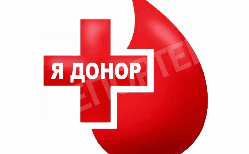 Кем на Днепропетровщине быть легко и полезно