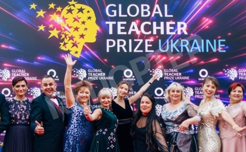 В Днепре стартовал финальный этап «Global Teacher Prize Ukraine 2020»