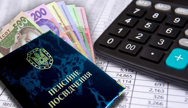 В мае пенсионерам Украины добавят к апрельской тысяче еще по 500 гривен
