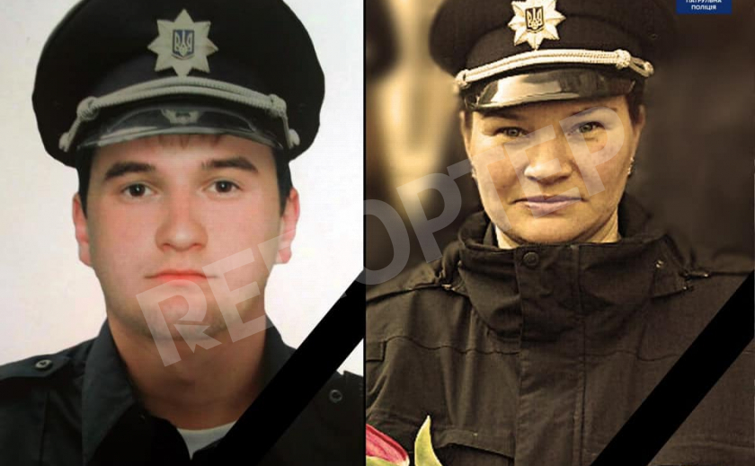 В Днепре почтили память трагически погибших полицейских