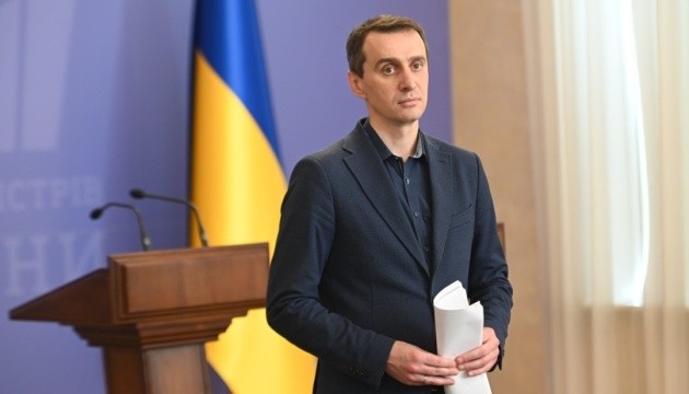 Антивирус. Карантин будет продлён до 17 апреля?