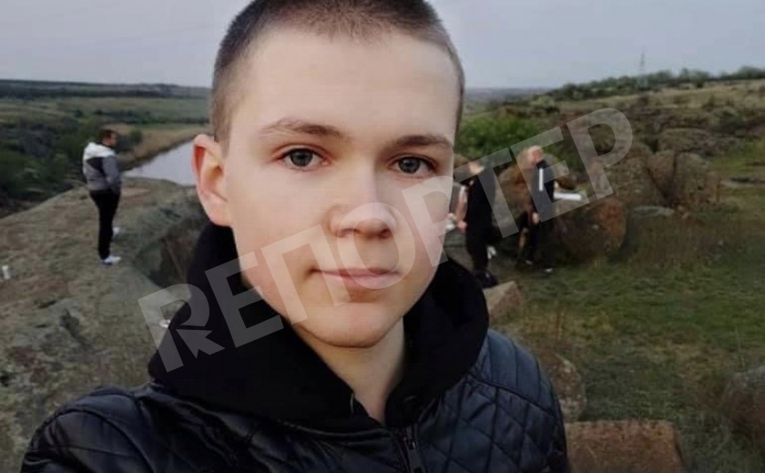Ищем всем миром! В Днепре пропал 18-летний Даниил Папушин